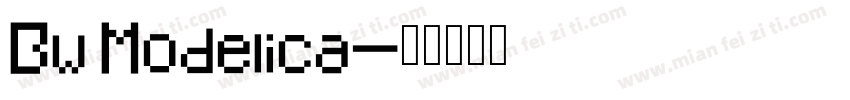 Bw Modelica字体转换